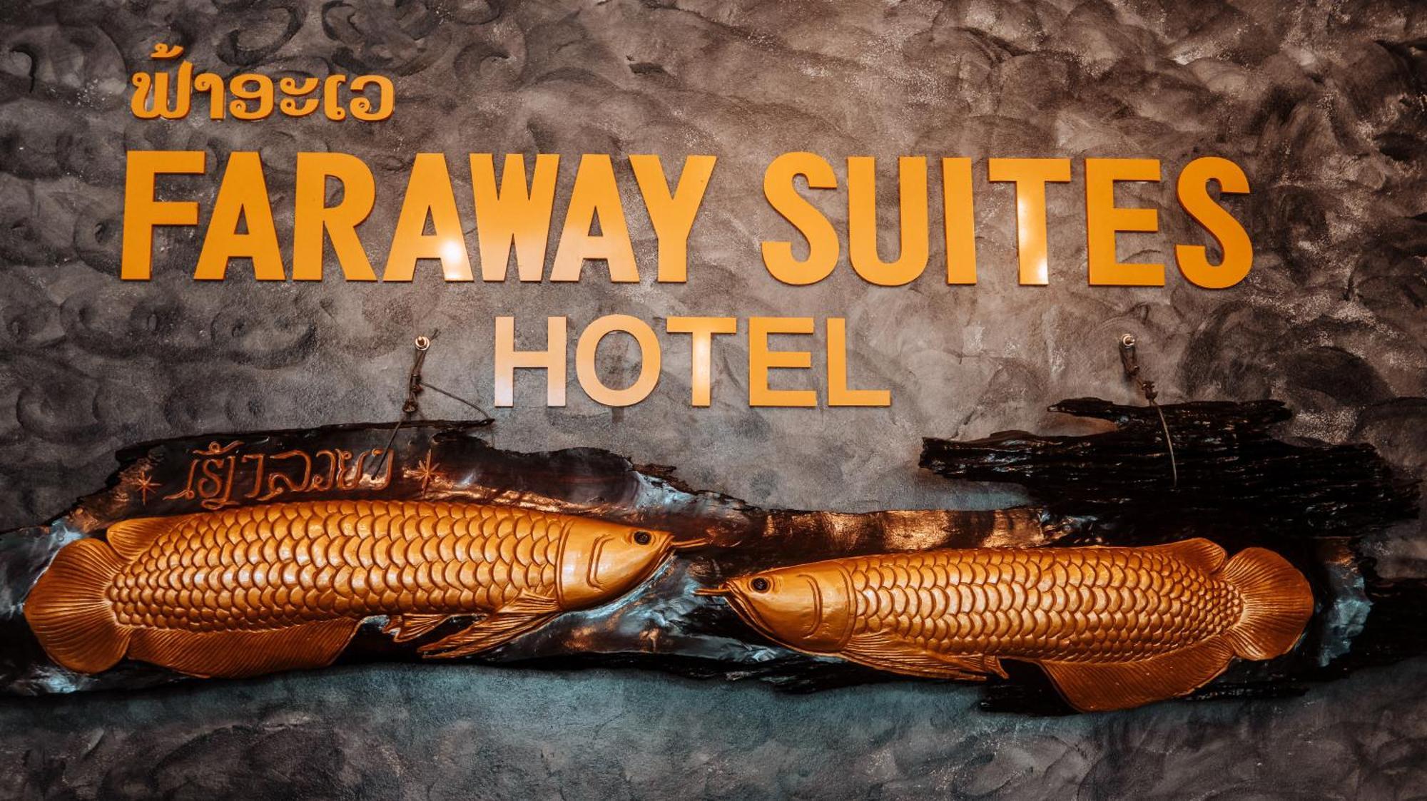 Faraway Suites Vang Vieng Exterior photo